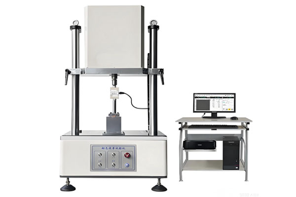 高频疲劳试验机
