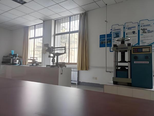 建材检测实验室